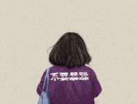 山西海晟源商贸有限公司