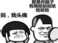 山西海晟源商贸有限公司