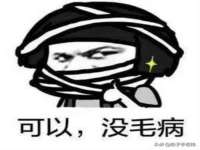山西海晟源商贸有限公司