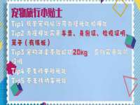 山西海晟源商贸有限公司