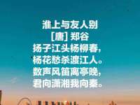 山西海晟源商贸有限公司