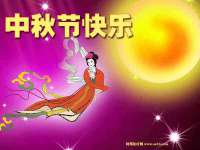 山西海晟源商贸有限公司