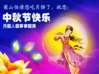 山西海晟源商贸有限公司