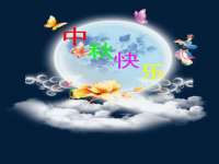 山西海晟源商贸有限公司