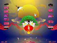 山西海晟源商贸有限公司