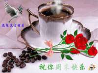 山西海晟源商贸有限公司