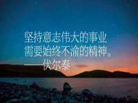 山西海晟源商贸有限公司