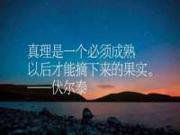 山西海晟源商贸有限公司