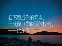 山西海晟源商贸有限公司