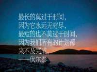 山西海晟源商贸有限公司