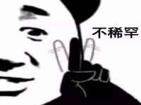 山西海晟源商贸有限公司