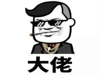 山西海晟源商贸有限公司