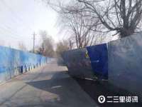 山西海晟源商贸有限公司