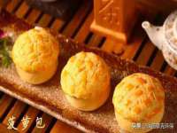 山西海晟源商贸有限公司