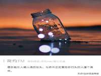 山西海晟源商贸有限公司