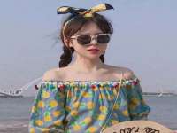 山西海晟源商贸有限公司