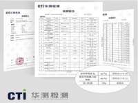 山西海晟源商贸有限公司