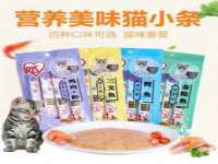 山西海晟源商贸有限公司