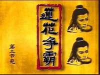 山西海晟源商贸有限公司
