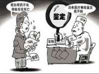 山西海晟源商贸有限公司
