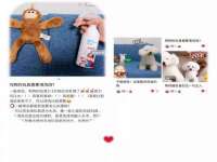 山西海晟源商贸有限公司