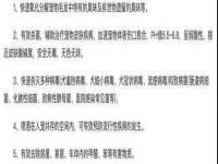 山西海晟源商贸有限公司