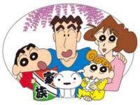 山西海晟源商贸有限公司