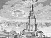 山西海晟源商贸有限公司