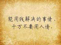 山西海晟源商贸有限公司