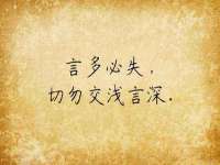 山西海晟源商贸有限公司