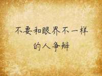 山西海晟源商贸有限公司