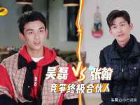 山西海晟源商贸有限公司