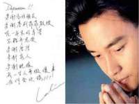 山西海晟源商贸有限公司