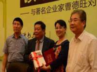 山西海晟源商贸有限公司