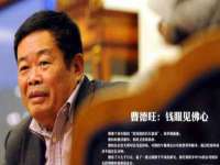 山西海晟源商贸有限公司