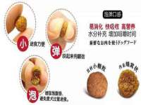 山西海晟源商贸有限公司