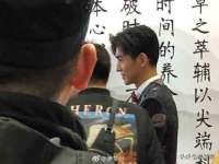 山西海晟源商贸有限公司