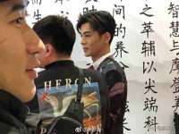 山西海晟源商贸有限公司