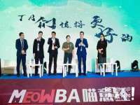山西海晟源商贸有限公司