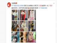 山西海晟源商贸有限公司