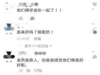 山西海晟源商贸有限公司