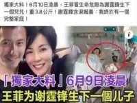 山西海晟源商贸有限公司