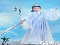 山西海晟源商贸有限公司