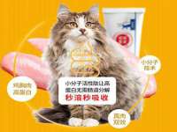山西海晟源商贸有限公司
