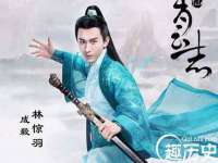 山西海晟源商贸有限公司