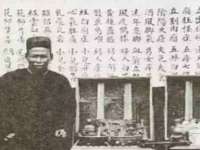 山西海晟源商贸有限公司