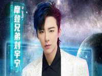 山西海晟源商贸有限公司