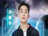 山西海晟源商贸有限公司