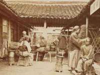山西海晟源商贸有限公司