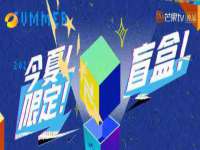 山西海晟源商贸有限公司